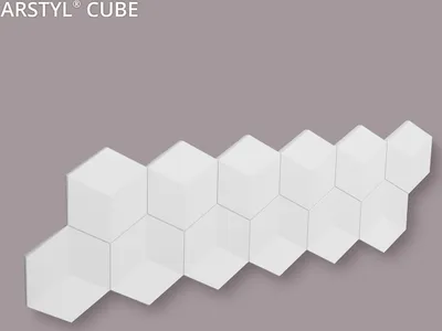 Produktbild von 3D Wandpaneel NMC CUBE ARSTYL Noel Marquet Wandpaneel Zierelement Modernes Design weiß