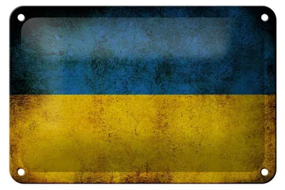 Produktbild von Blechschild Flagge 18x12cm Ukraine Fahne