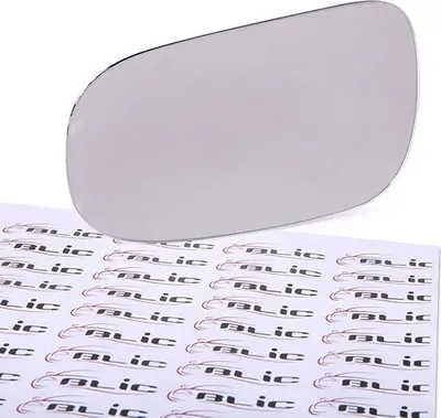 Produktbild von BLIC Spiegelglas Außenspiegel Rechts für HONDA CIVIC VI Hatchback (EJ, EK) Konvex 6102-01-0657P