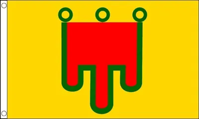 Auvergne Flagge 150x90 cm, Polyester, mit Ösen