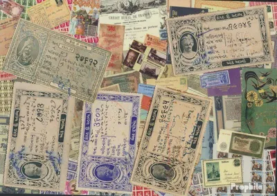 Produktbild von Briefmarken Nawanagar 5 verschiedene Marken