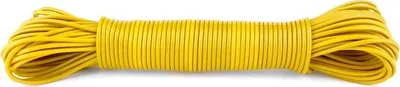Produktbild von IDEA HOME - 20 Meter Wäscheleine reißfeste Wäscheleine für den Haushalt, Garten und Camping – robustes Wäscheseil aus Polyesterkern und Kunststoffummantelung, Gelb