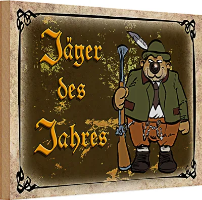 Produktbild von Holzschild Spruch Jagd 30x20cm Jäger des Jahres Abenteuer