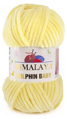 Produktbild von Himalaya Dolphin Baby 383 Chenillegarn 100g/120m Goldgelb weich