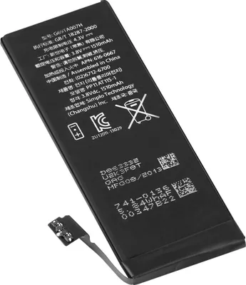 Produktbild von Clappio, Batterie Li-Ion 1500mAh Original Kompatibel mit iPhone 5C, Schwarz