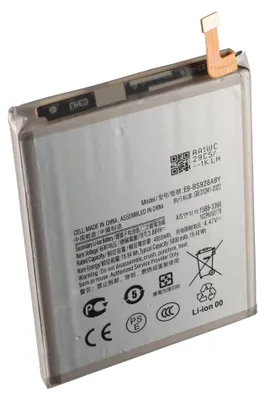 Produktbild von Akku passend für Samsung Galaxy S24 Ultra, SM-S928B, Li-Polymer, 3,88V, 4855mAh, 18,8Wh, ohne Werkzeug