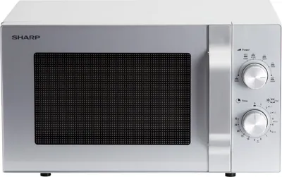 Produktbild von Sharp - R204S - Mikrowelle - 800W - 20 Liter