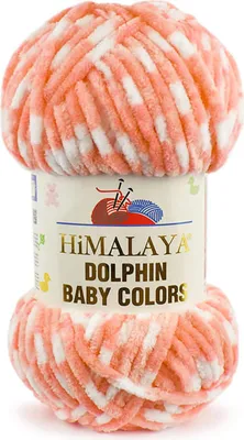Zdjęcie produktu dla Włóczka Himalaya Dolphin Baby Colors 80434