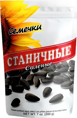 Produktbild von Sonnenblumenkerne Stanichnie XXL geröstet gesalzen 200g sunflower seeds