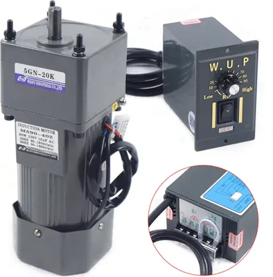 Image de Moteur à engrenages Moteur électrique Gear Motor avec régulateur de vitesse 20K