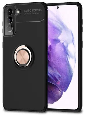 Obrázek produktu pro NALIA Ring pouzdro na mobilní telefon pro Samsung Galaxy S21 Plus, ochranné pouzdro bumper Rose Gold
