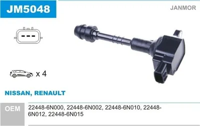 Obrázek produktu pro JANMOR JM5048 Zapalovací cívka pro NISSAN ALMERA II Hatchback (N16) PRIMERA Kombi (WP12) PRIMERA Hatchback (P12) Almera II Limousine (N16)