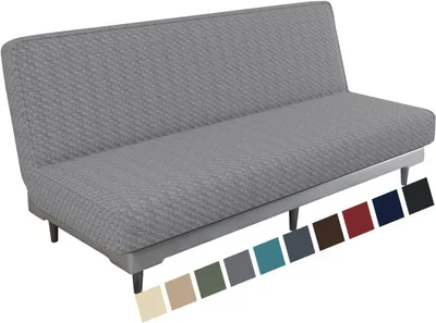 Produktbild von Stretch-Jacquard-Futonbezug ohne Armlehnen, elastischer Boden, waschbar, Sofabettschutz