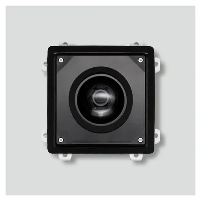 Produktbild von Siedle BCE 053-01 Bus-Einbaukamera 130 210010635-01