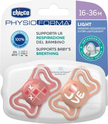 Immagine prodotto di Manichino PhysioForma Rosa chiaro 16-36m