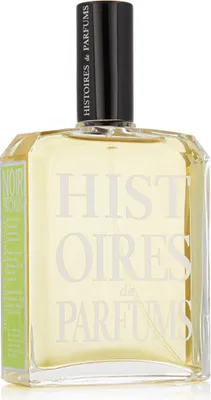 A clear studio shot of a perfume bottle.
