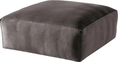 Produktbild von home24 Polsterhocker