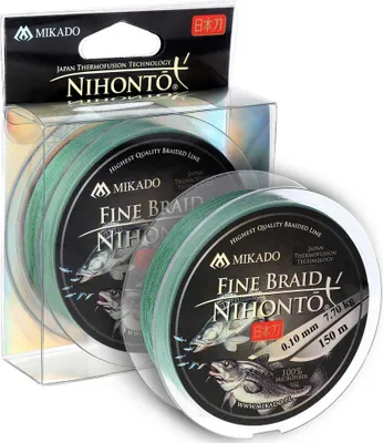Obrázek produktu pro Mikado Nihonto Fine Braid 0.08Mm/150M Green Sea Spinning Braid