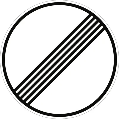 Produktbild von Verkehrsschild VZ282, Ende sämtlicher streckenbezogener..., Alu, RA2, Ø 750 mm