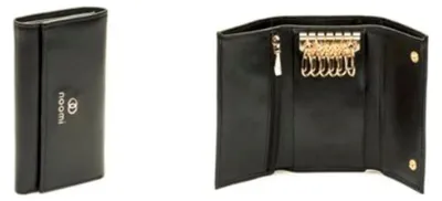 Productafbeelding van Zwarte sleutelhanger, 7,5 x 12 cm