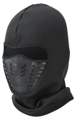 Obrázek produktu pro Balaclava s prodyšnou panelovou maskou pro zimní aktivity