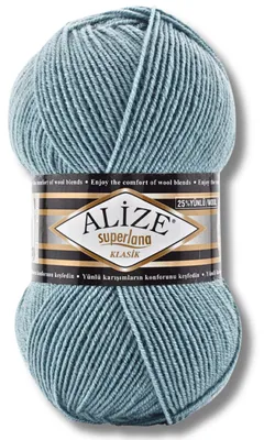 Productafbeelding van Alize 1x 100g Superlana Klasik garen, effen kleur, geschikt voor haken en breien (575)