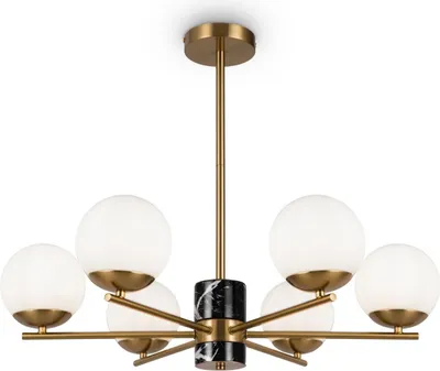 Produktbild von Deckenlampe Metall Glas E27 in Messing Weiß Kugel Schirm Modern