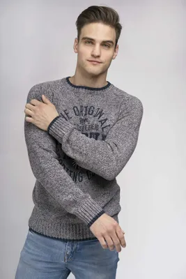 Obrázok produktu pre Pánsky pletený pulóver slim fit BORDEN Light Grey L Lonsdale