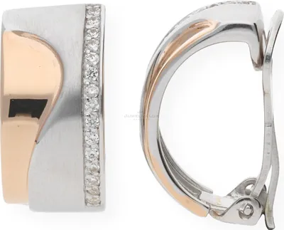 Produktbild von JuwelmaLux Clip-Creolen Sterling Silber 925 mit Zirkonia Roségold plattiert JL20-06-0206