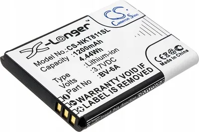 Produktbild von Akku für Nokia 8110 4G, 1200mAh