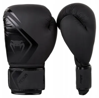 Produktbild von Venum Contender 2.0 Boxing Gloves Black Black Gewicht 12 oz