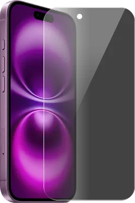 Produktbild von iPhone Air Displayschutz - Coverup Privacy Panzerglas - Schwarz