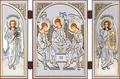 Produktbild von Heilige Dreifaltigkeit Ikone Triptychon Christlich reise Altar Holz 16637