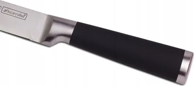 Produktbild von KAMILLE Messer RONALD Fleischmesser 33,5 cm MEHRZWECK-SCHNEIDEMESSER FÜR KÖCHE