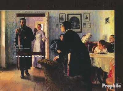 Produktbild von Briefmarken Togo 2014 Mi Block 1010 (kompl. Ausgabe) postfrisch Ilja Repin