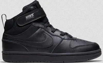 Produktbild von Nike Sneaker für Jungen