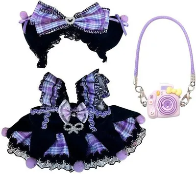Imagen del producto de Juguetes para niños: Ropa de peluche, ideal para muñecas de 17 cm