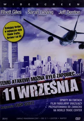 Produktbild von Airplane Apocalypse New York (nur Originalversion) [DVD]