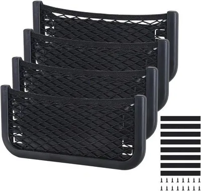 Produktbild von Famanu Aufbewahrungsnetz 26 x 12 cm - elastisches Netz für Werkzeuge und Zubehör