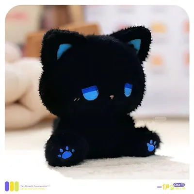 Produktbild von Minicee Plüsch Katze 16 cm Kuscheltier Sitzende Katzenpuppe