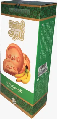 Produktbild von Koluche Naderi Bananen
