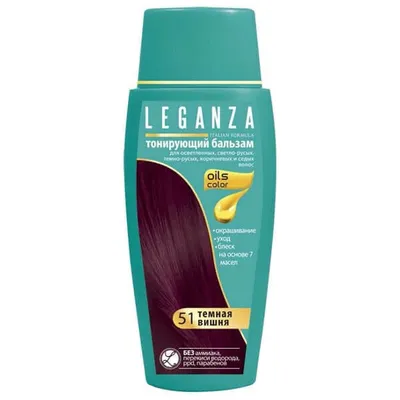 Obrázek produktu pro Leganza Barvící balzám tmavá višně 51, 150 ml