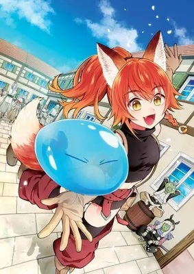Immagine prodotto di That Time I Got Reincarnated as a Slime