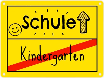 Produktbild von Zur Einschulung Metallschild in 15x20 cm mit Spruch Schule - Kindergarten