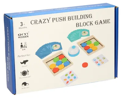 Image de Puzzle coulissant en bois avec carillon