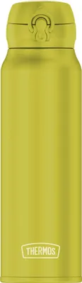 Image de Lot promotionnel THERMOS de Neuerts  Gourde isotherme ULTRALIGHT BOTTLE 0,75 l 4035356075 + nettoyant pour bidons alfi cleanFix 30 cm