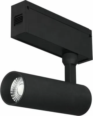 Obrázok produktu pre LED svetlá na koľajniciach - Magnetické svetlá na koľajniciach - IP20 - 15 Watt - 900 Lumen - 4000K