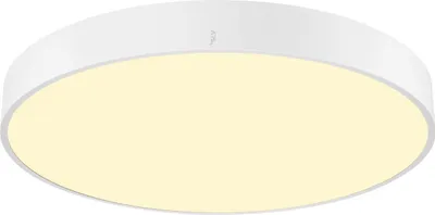 Produktbild von SLV 1007323 MEDO Deckenleuchte LED W Weiß