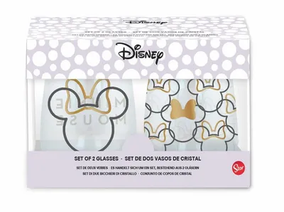 Produktbild von Sada sklenic, Minnie