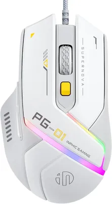 Produktbild von PG1 Gaming Maus mit Kabel, 12800 DPI Hochpräzise, 6 programmierbare Tasten, atmungsaktive RGB Hintergrundbeleuchtung Ergonomische PC Maus Kabel